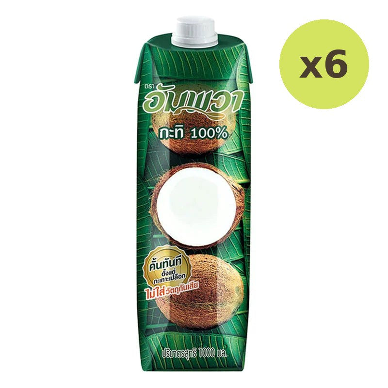 Ampawa Coconut Milk Prisma 1L - image 4