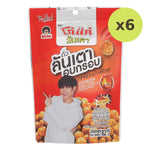 Koh-Kae Green Peas Sriracha Chilli Sauce - image 2