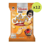 Koh-Kae Broad Beans Eggs Crab - image 3