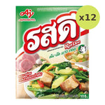 Rosdee Pork Powder 800g x1 - image 4