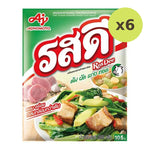 Rosdee Pork Powder 800g x1 - image 3