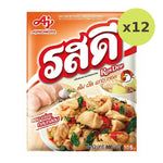 Rosdee Chicken Powder 800g x1 - image 4