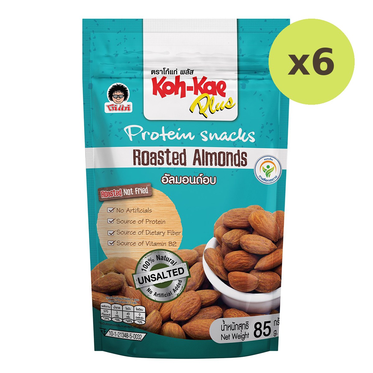 Koh-Kae Plus Protein Snacks Almonds - image 2