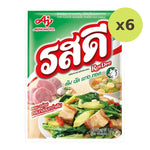 Rosdee Seasoning Powder Pork 1.5kg - image 3