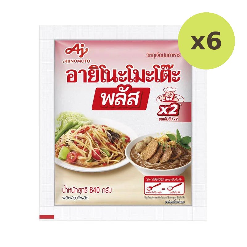 Ajinomoto Plus MSG 840g - image 2