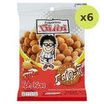 Koh-Kae Coconut - image 2