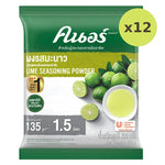 Knorr Lime Seasoning Powder 400g - image 5