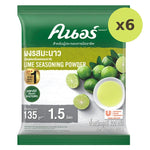 Knorr Lime Seasoning Powder 400g - image 4