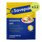Savepak Chicken Seasoning Powder 900g - image 3