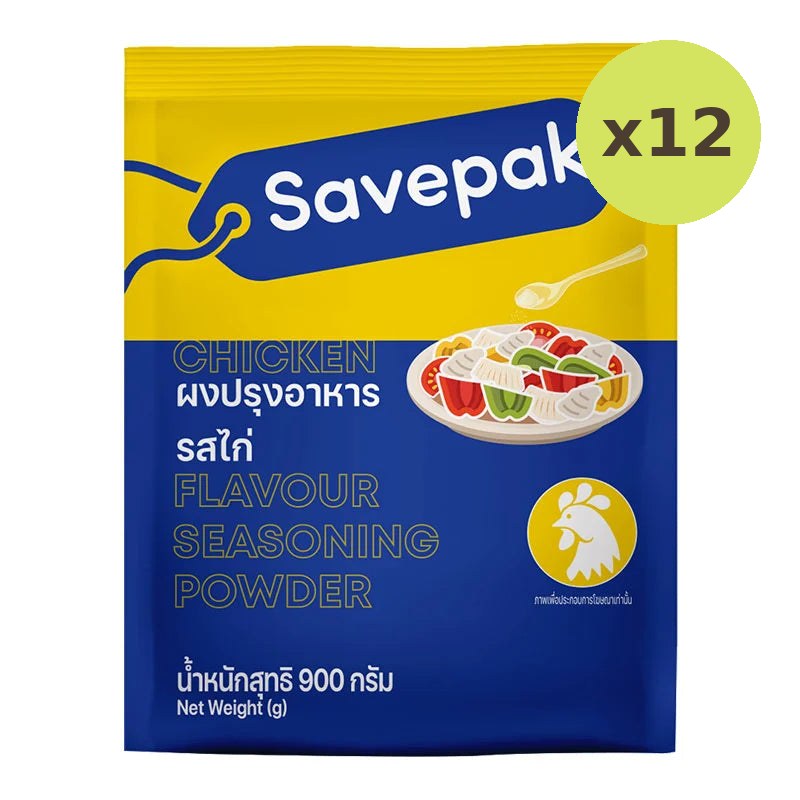 Savepak Chicken Seasoning Powder 900g - image 3