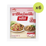 Ajinomoto Plus Monosodium Glutamate 420g - image 2
