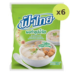 Fathai Clear Soup Powder 800g - image 3