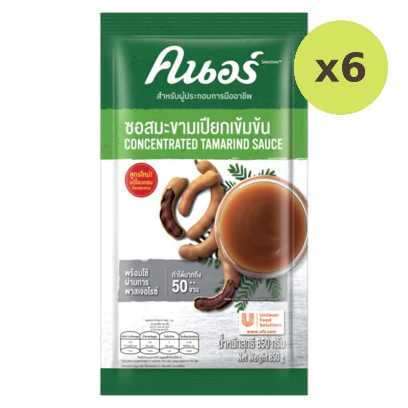 Knorr Concentrated Tamarind Sauce 850g - image 3