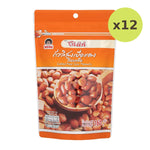 Koh-Kae Salted Red Skin Peanuts - image 3