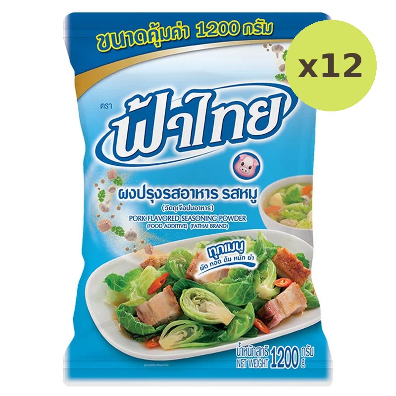 Fathai Pork Flavored Seasoning Powder 1.2kg - image 4