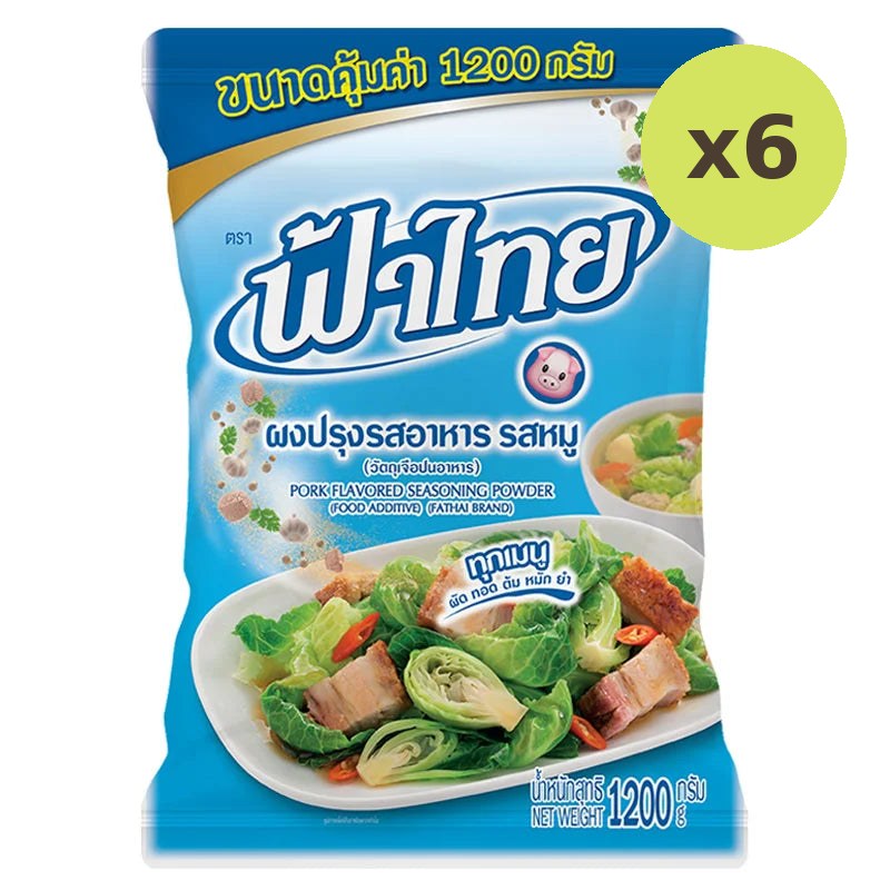 Fathai Pork Flavored Seasoning Powder 1.2kg - image 3