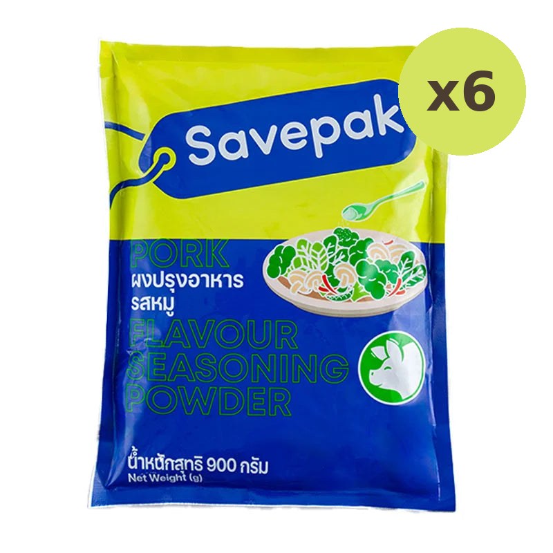 Savepak Pork Seasoning Powder 900g - image 2