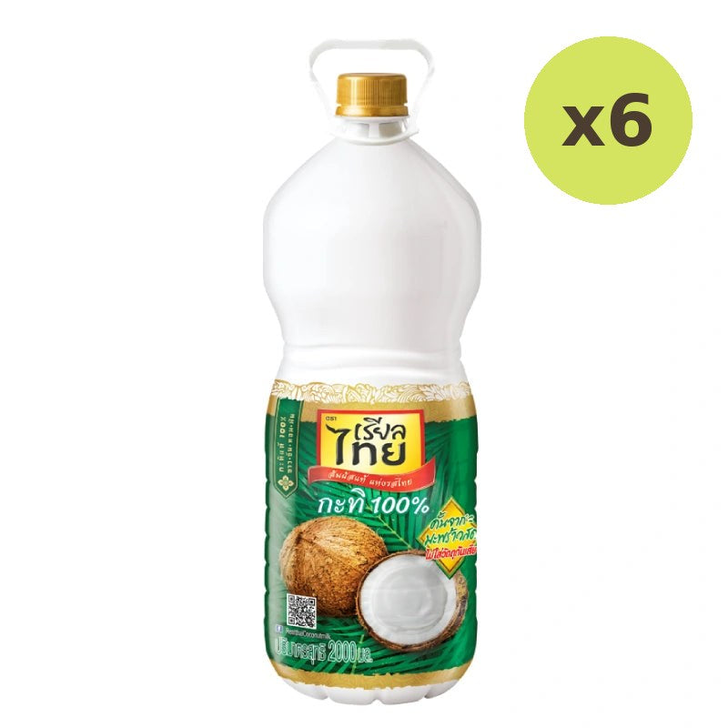 Real Thai Coconut Milk Pet 2L - image 2
