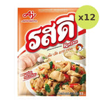 Rosdee Chicken Powder 400g - image 4