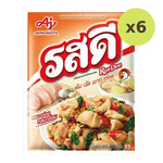 Rosdee Chicken Powder 400g - image 3