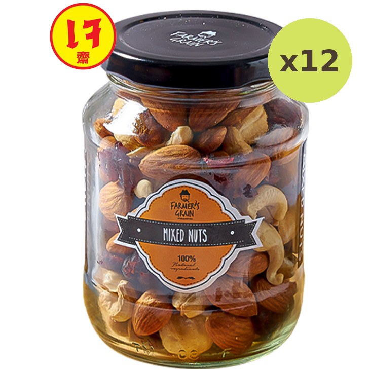 Farmer's Grain Mixed Nuts - image 6