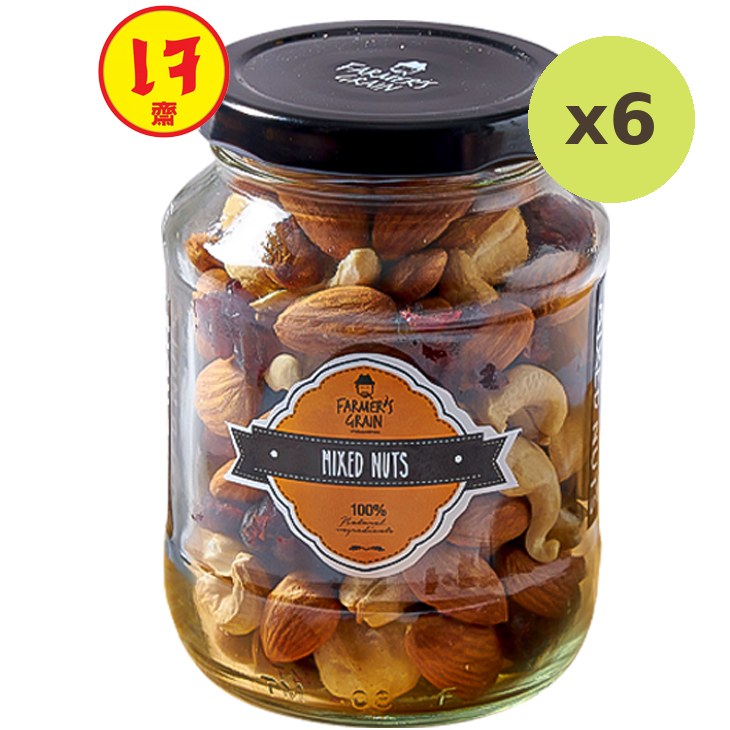 Farmer's Grain Mixed Nuts - image 5