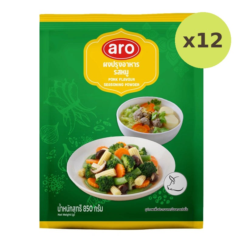 ARO Pork Powder 850g - image 3