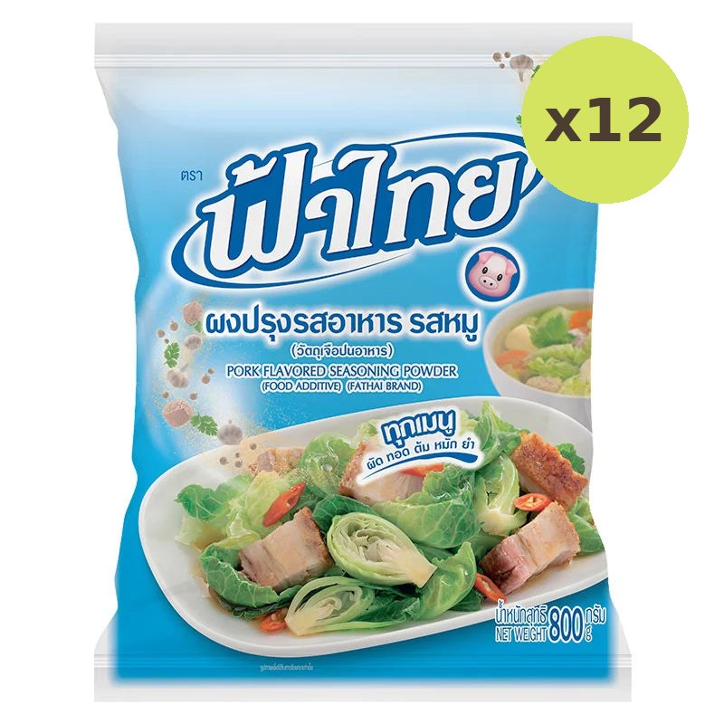 Fathai Pork Powder 800g - image 4