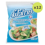 Fathai Pork Powder 800g - image 4