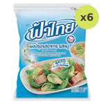 Fathai Pork Powder 800g - image 3
