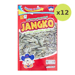 Jango Roasted Sunflower - image 3