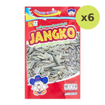 Jango Roasted Sunflower - image 2