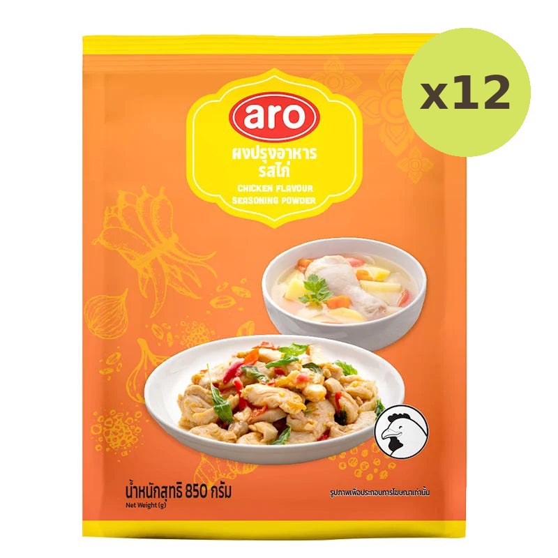ARO Chicken Flavoured Seasoning Powder 850g - image 3