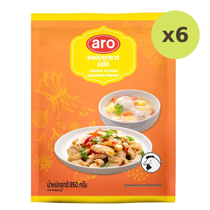 ARO Chicken Flavoured Seasoning Powder 850g - image 2