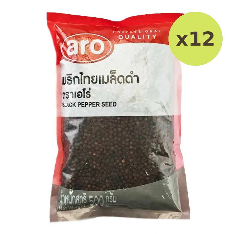 ARO Black Pepper 500g - image 5