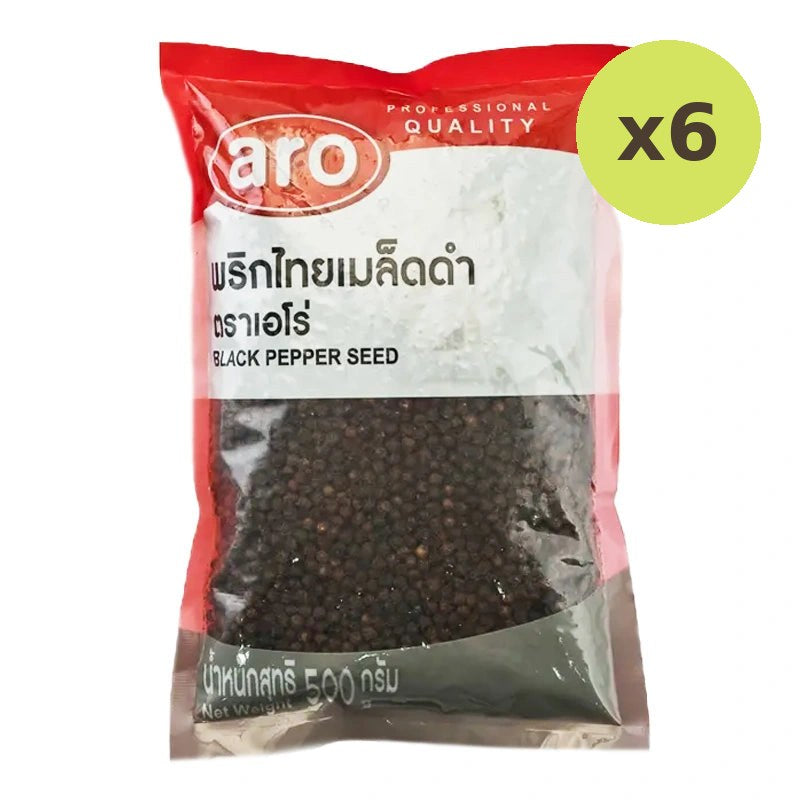 ARO Black Pepper 500g - image 4