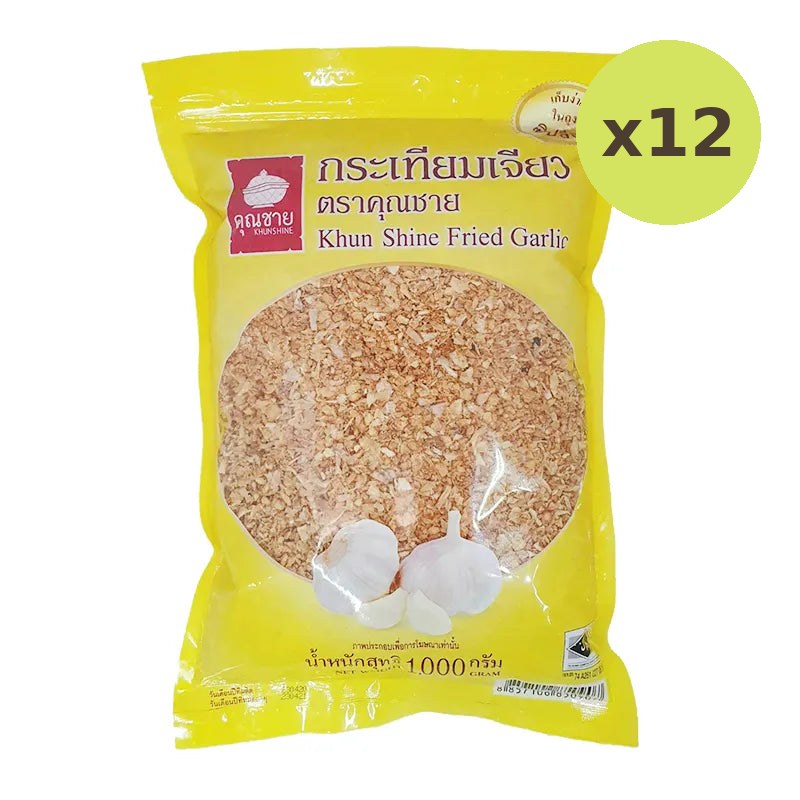Khunshine Fried Garlic 1kg - image 3