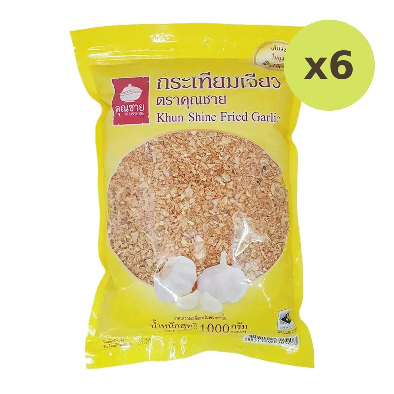 Khunshine Fried Garlic 1kg - image 2