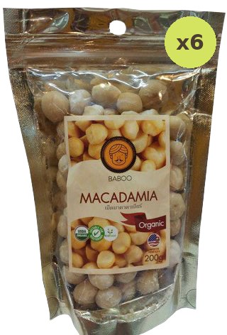 Baboo Raw Macadamia Nuts - image 2