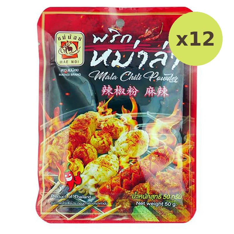 MAE NOI Mala Chili Powder 50g - image 3