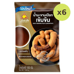Chua HAH Seng Sour Tamarind Paste Concentrate 1kg - image 5