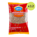 ARO White Pepper Seed 500g - image 3