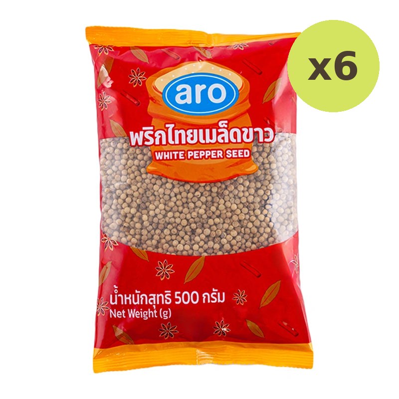 ARO White Pepper Seed 500g - image 2