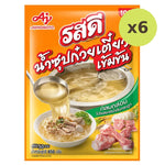 Rosdee Concentrated Noodles Soup 850g - image 3