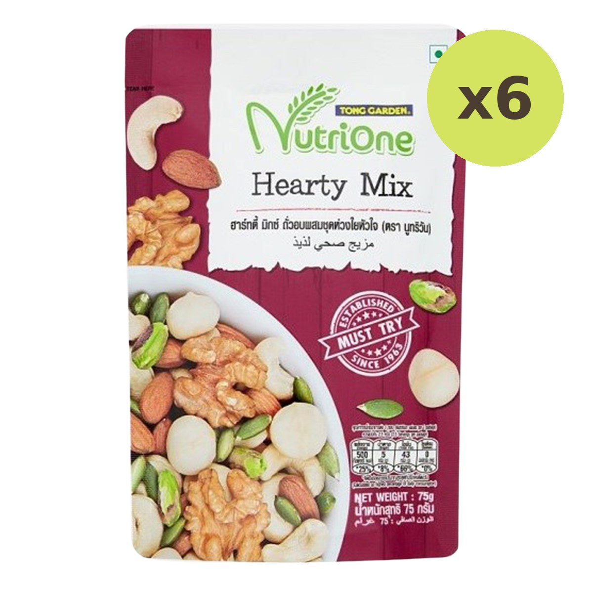 Nutrione Hearty Mix - image 2