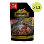 Pure Foods Shabu Soup 900g - image 4
