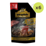 Pure Foods Shabu Soup 900g - image 3