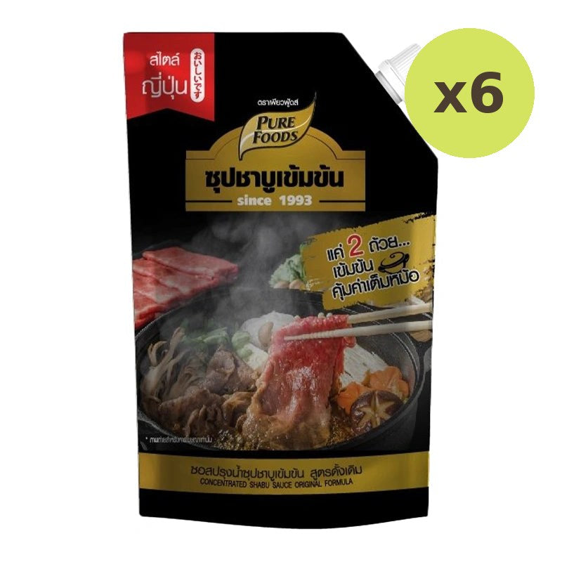 Pure Foods Shabu Soup 900g - image 3