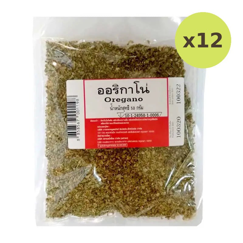 Makro Oregano 50g - image 3