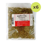 Makro Oregano 50g - image 2